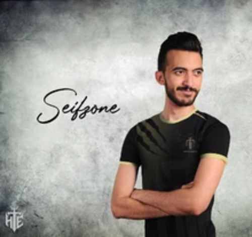 Seifzone