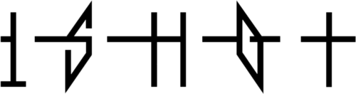 Jogadores(as) da equipe 1shot